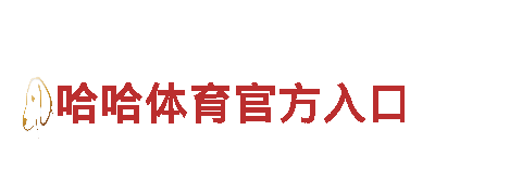 英皇宫殿线上投注-专业观光旅游企业